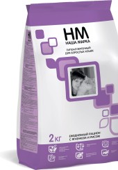 Наша Марка сухой корм для кошек с ягненком и рисом 15 кг. 